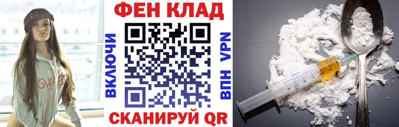 АМФЕТАМИН VHQ  Лаишево 