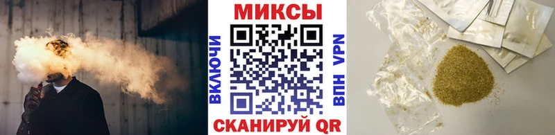 БУТИРАТ оксибутират  Лаишево 