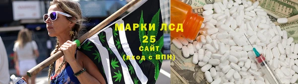 СК Алексеевка