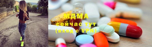 СК Алексеевка