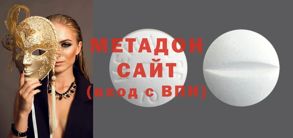 ECSTASY Алзамай