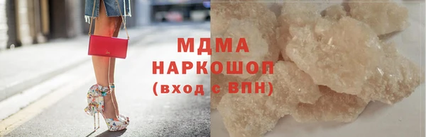 марихуана Алексин
