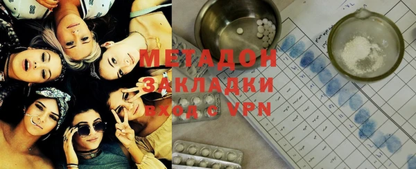 марихуана Алексин