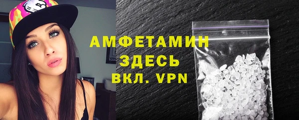 марихуана Алексин