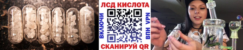 ЛСД экстази ecstasy  что такое   Лаишево 